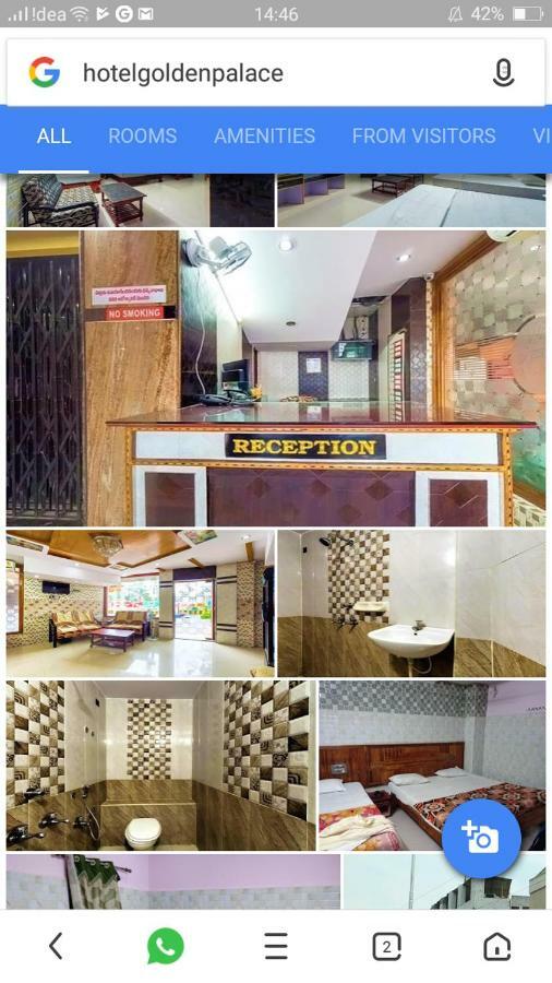 Hotel Golden Palace Vijayawāda Екстериор снимка
